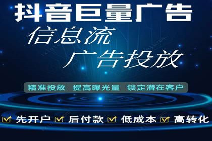 百度竞价推广运营策略解析与实战案例